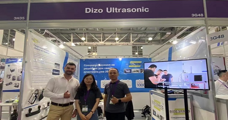 Dizo Sonics in Exhibition