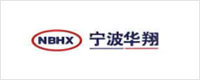 Логотип компании Ningbo Huaxiang Electronic