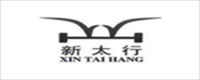 Логотип компании Xin Tai Hang